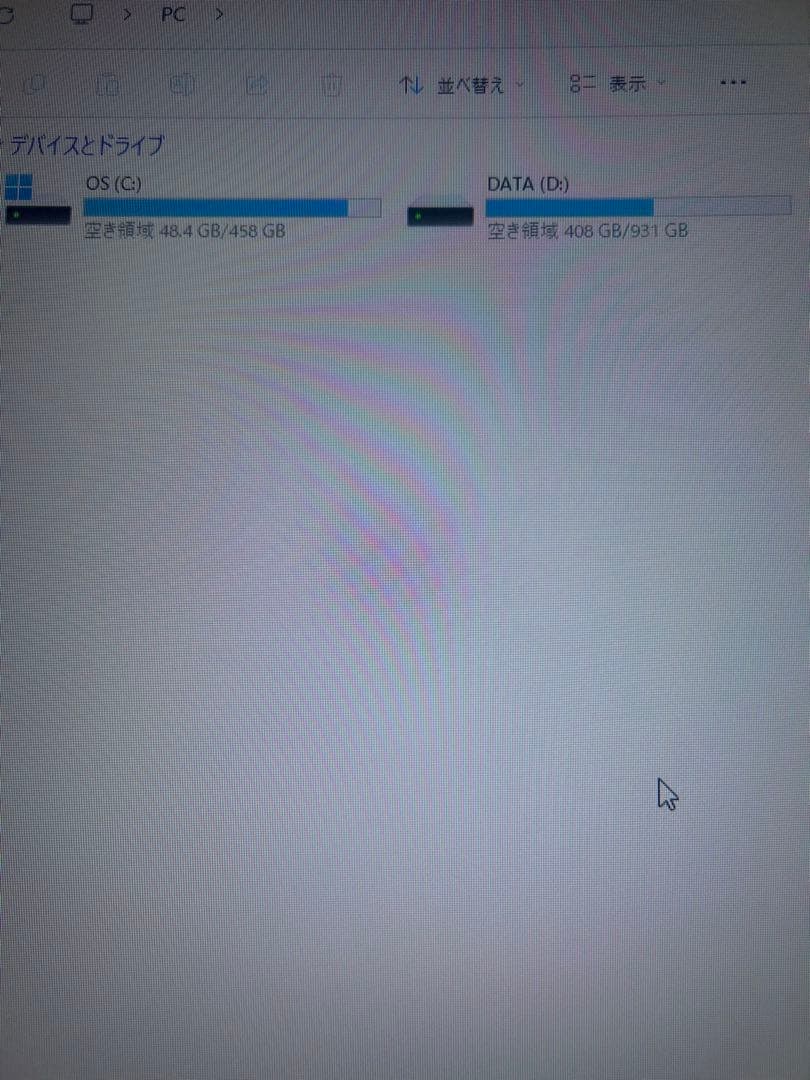『PS5の箱で発送』DELL XPS8940 デスクトップPC corei7