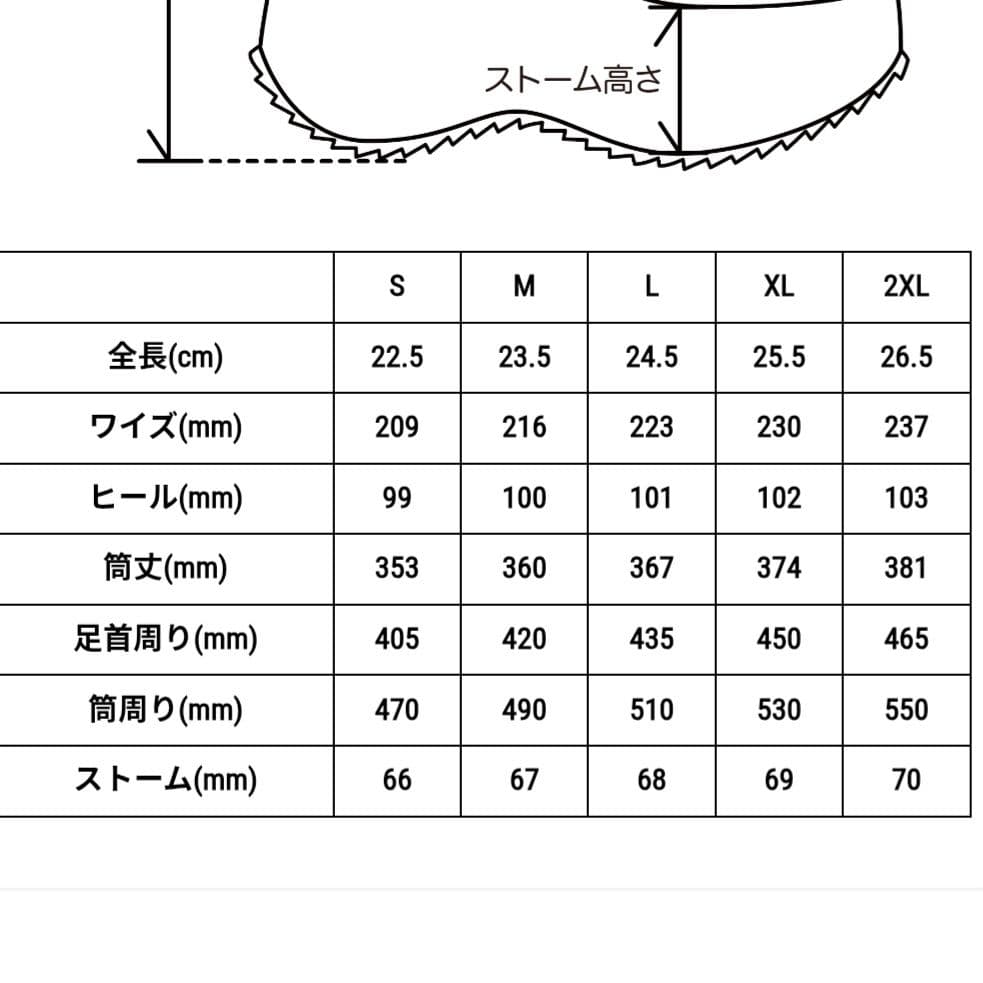 Yellow 【即完アイテム】 大人気ショートブーツ