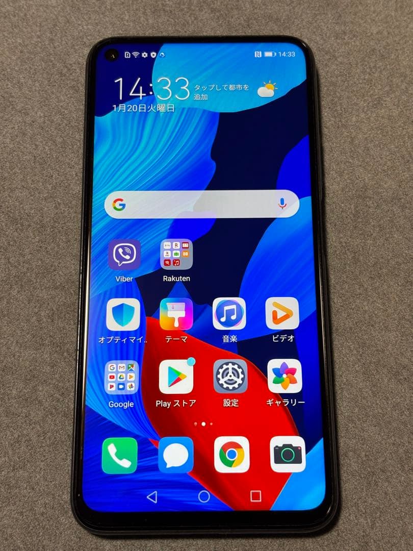 HUAWEI nova 5T 本体　ブラック