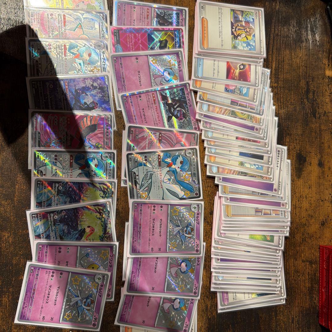 ポケカ引退品（構築済みデッキや周辺グッズ付き！）