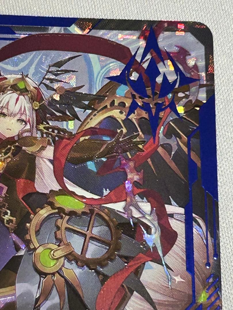 ヴァンガード 天智覚命 時の宿命者 リィエル゠オディウム SEC