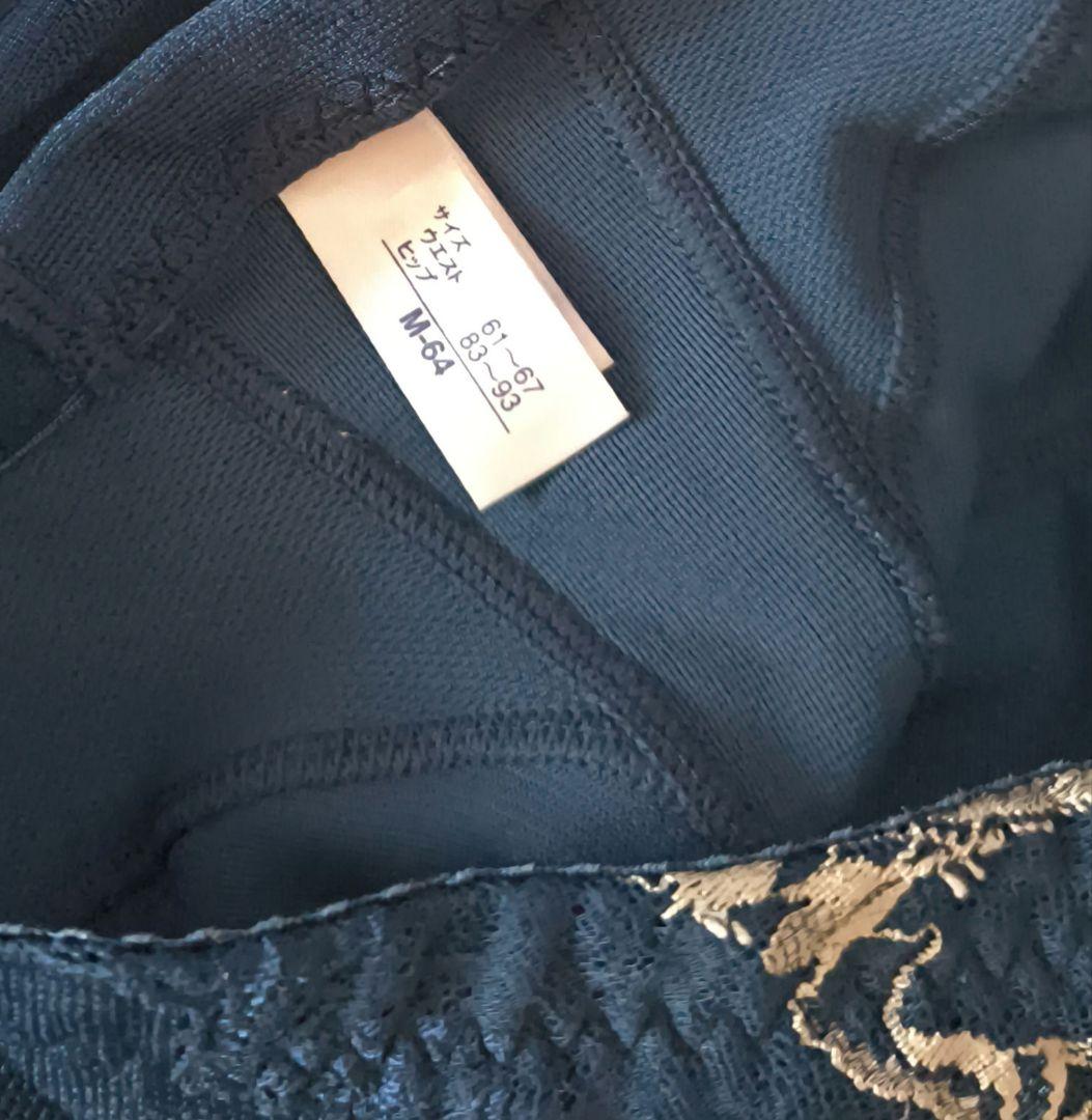 マルコ リベルディーニュ ショートガードル Mサイズ ネイビー