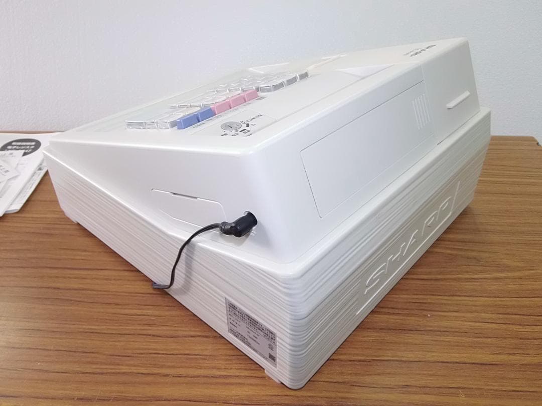 XE-A147設定無料横型領収証シャープ８部門インボイスレジスター2504040