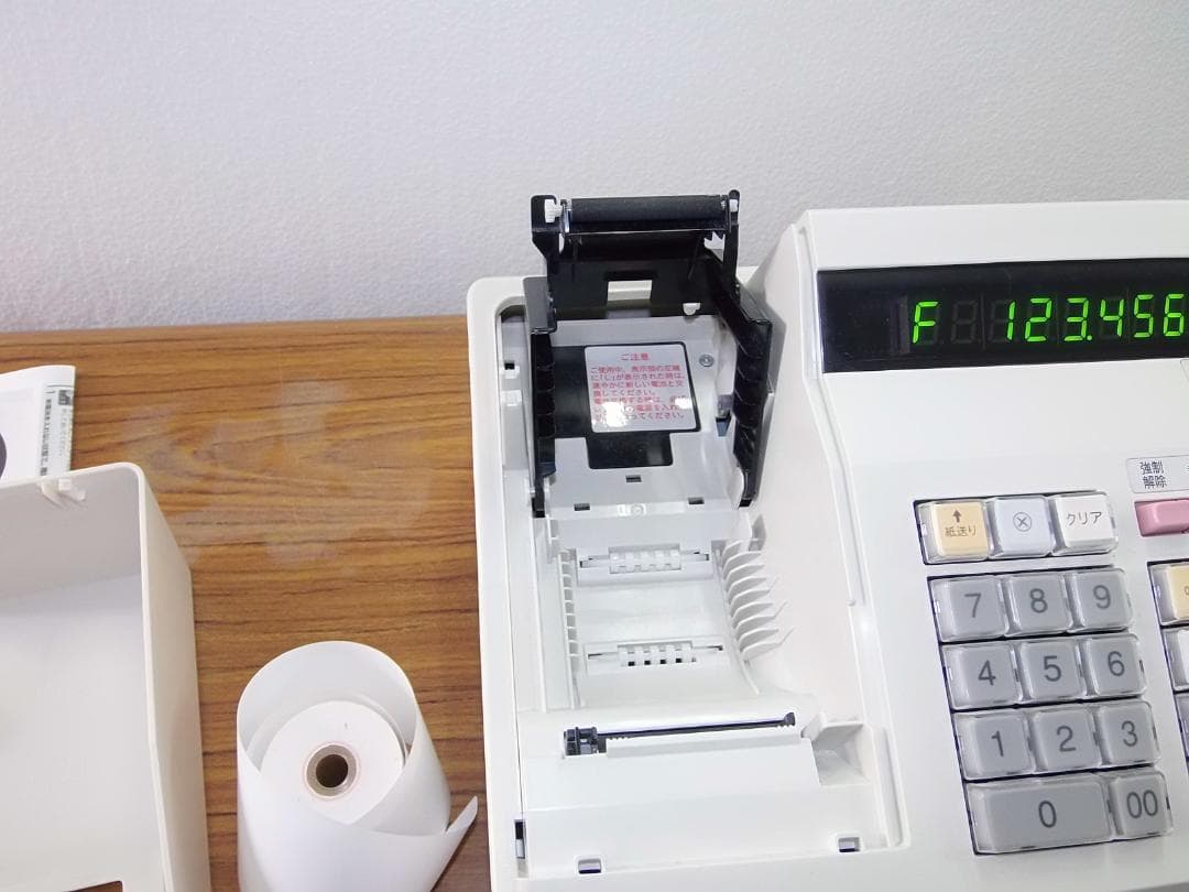 XE-A147設定無料横型領収証シャープ８部門インボイスレジスター2504040