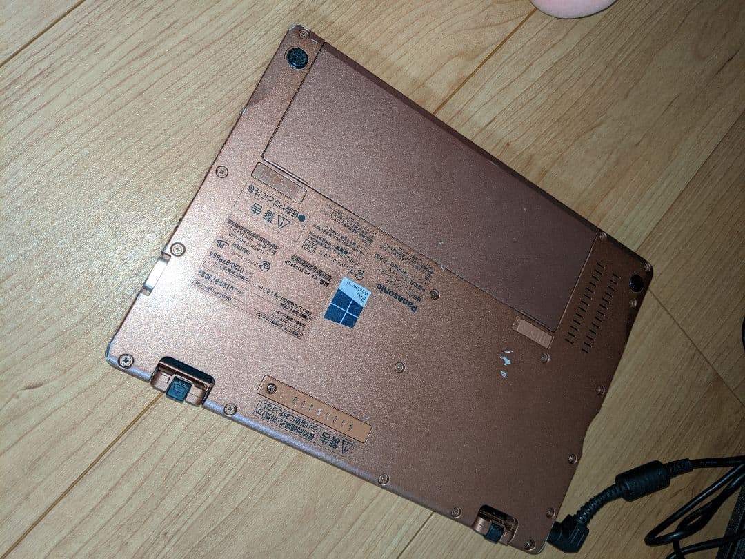 t*g様 Panasonic Let's note CF-RZ4　256GB L