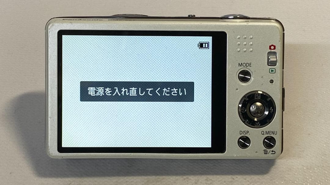 デジタルカメラ Panasonic DMC-SZ7#408