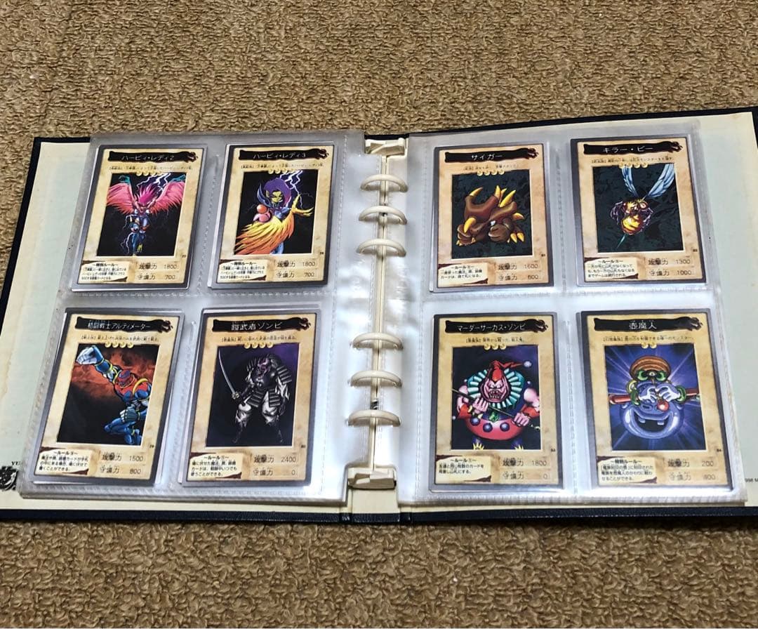 遊戯王　バンダイ版　カードダス版　120種コンプリートセット　オマケ付き