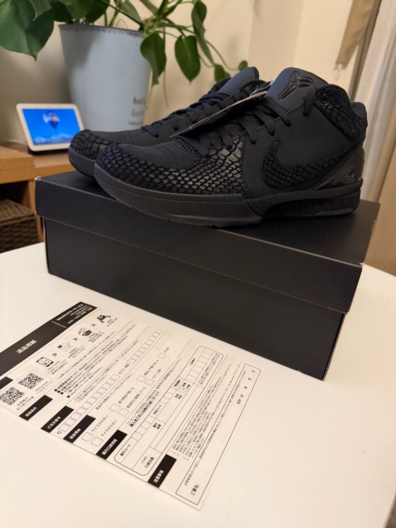 コービー4 プロトロ バスケットボールシューズ