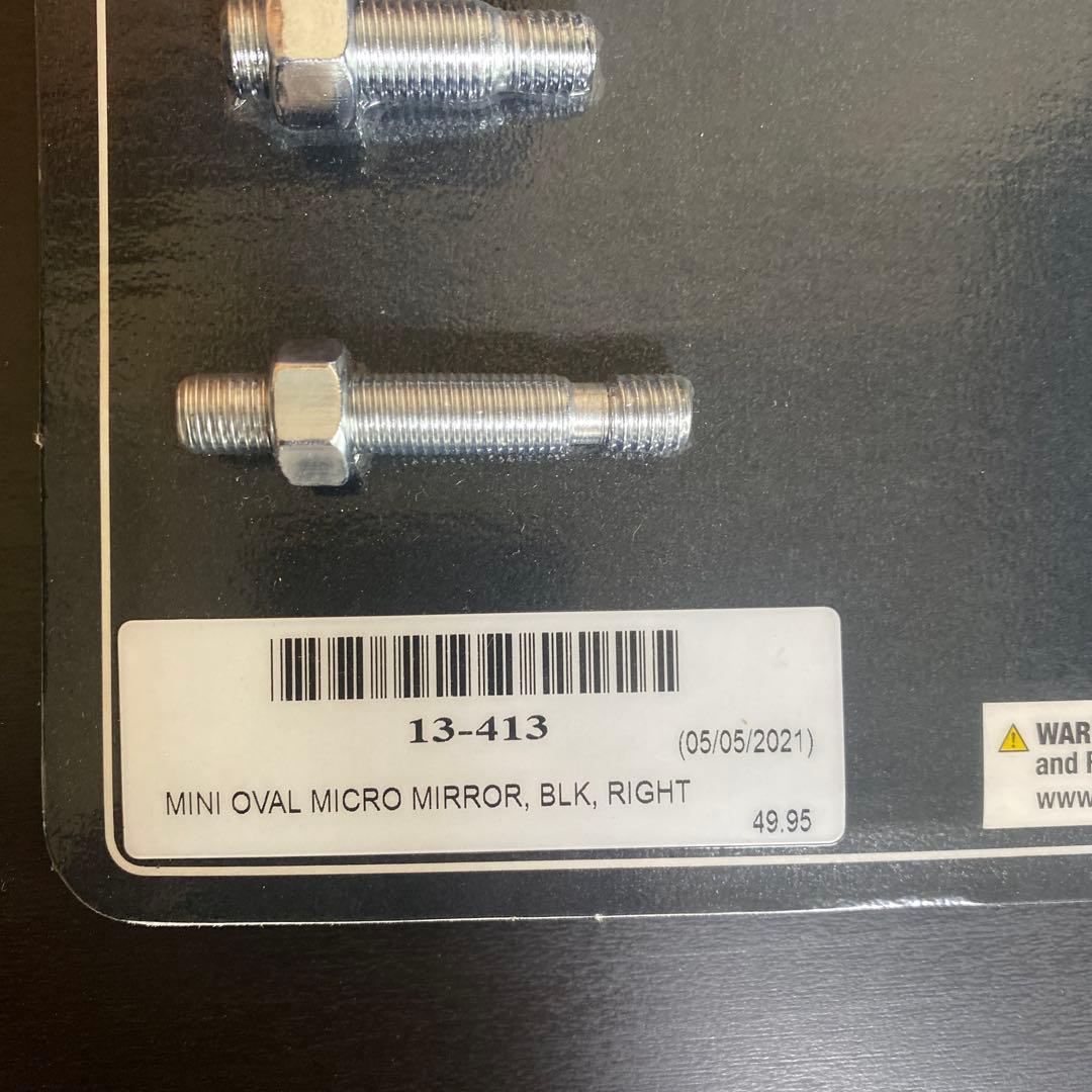 アレンネス　ミニオーバル・ミラー　ブラック　【左右セット】