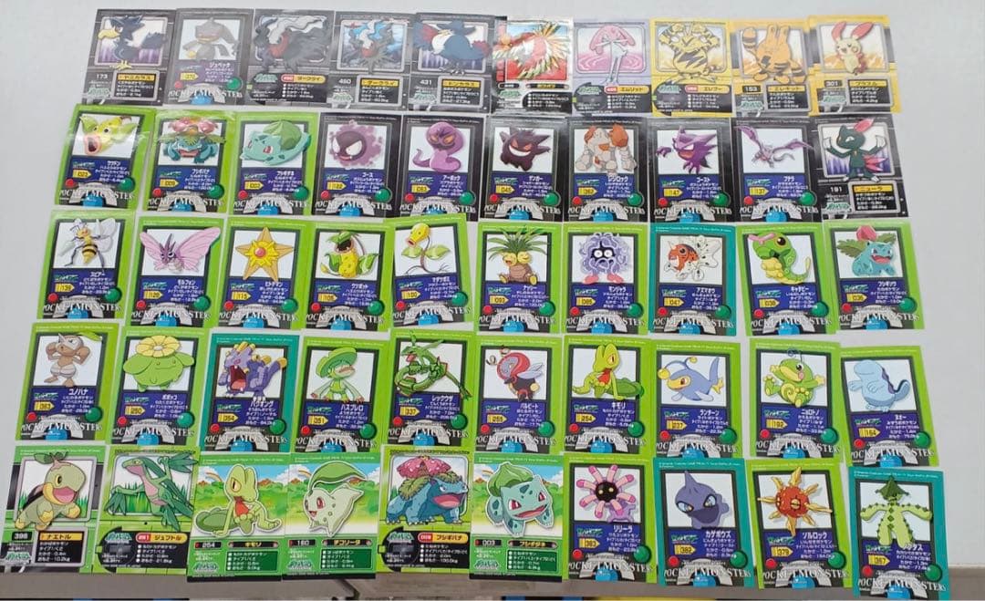 ポケモンキッズ　410種類