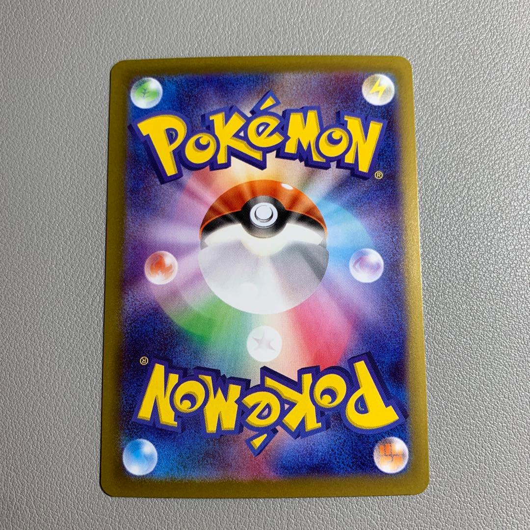 ポケモン ニャースex SAR