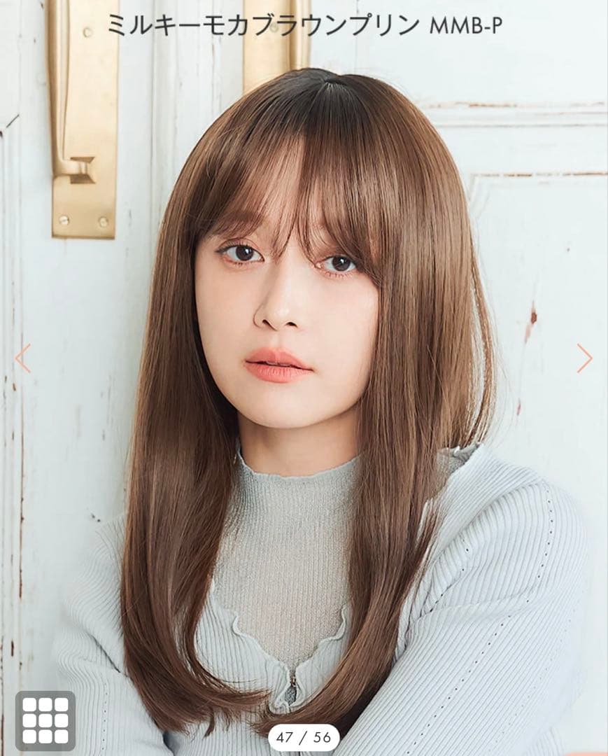 リネアストリア 天使のコフレ 医療用ウィッグ