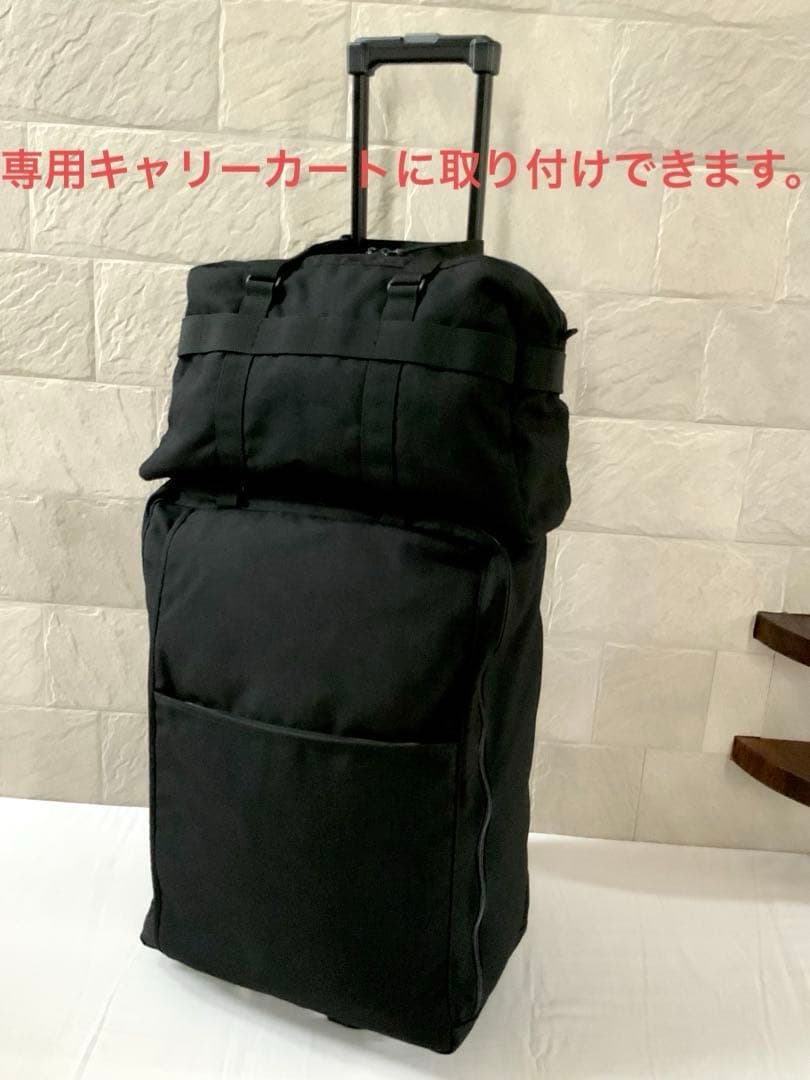 無印良品　キャリーバッグ、ボストンバッグ、カート の3点セットとおまけ。