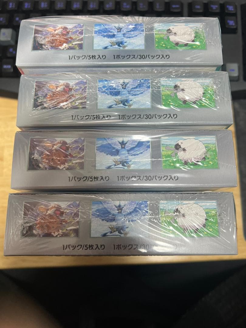 バトルパートナーズ 8BOX シュリンク付き