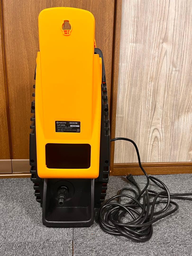 高圧洗浄機　KYOCERA AJP-1420A