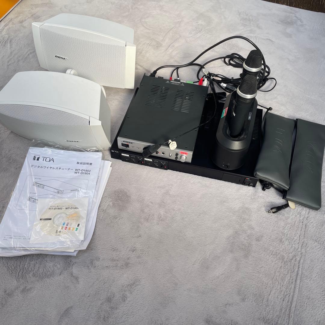BOSEスピーカー＆アンプ＋TOAデジタルワイヤレスマイク2本フルセット 業務用