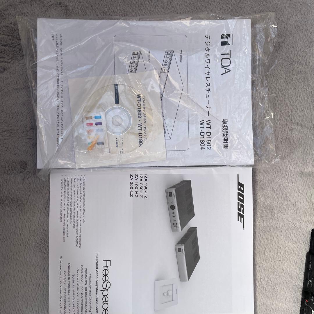 BOSEスピーカー＆アンプ＋TOAデジタルワイヤレスマイク2本フルセット 業務用