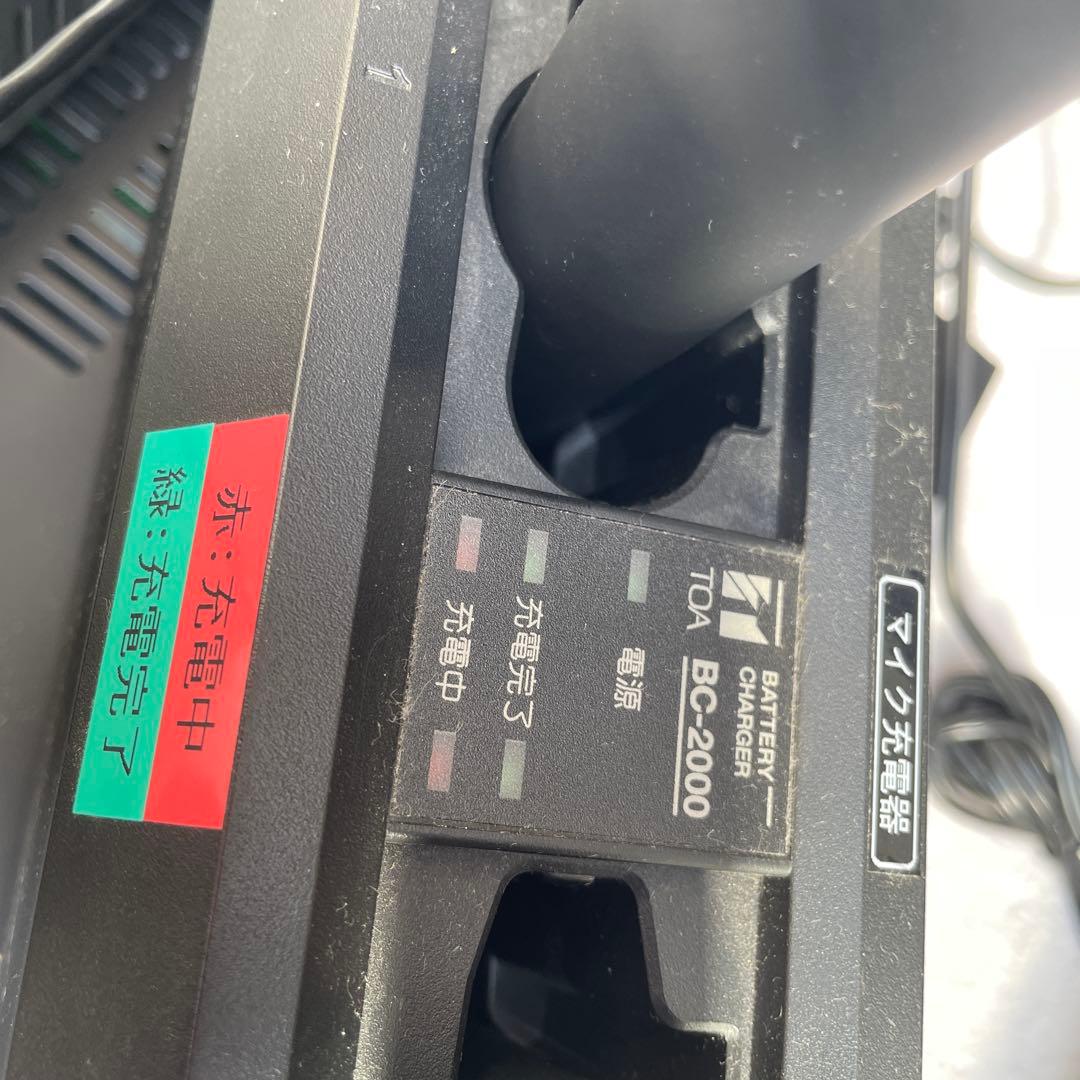 BOSEスピーカー＆アンプ＋TOAデジタルワイヤレスマイク2本フルセット 業務用