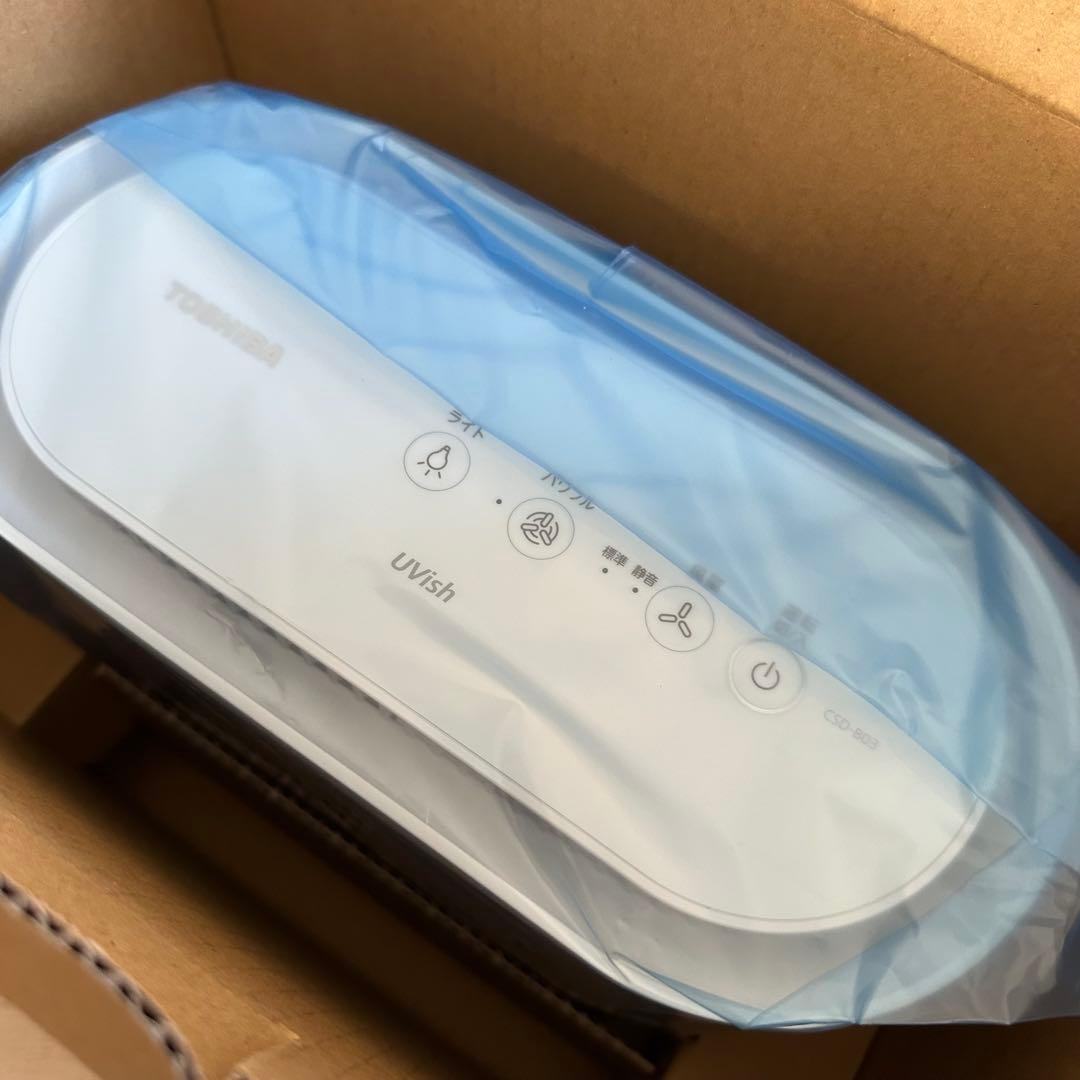 未使用 TOSHIBA CSD-B03 W UV-LED 脱臭機 ユービッシュ