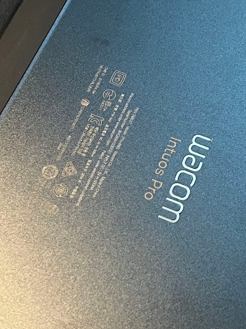 a*i様 wacom intuos pro ペンタブ ワコム　PTH-660