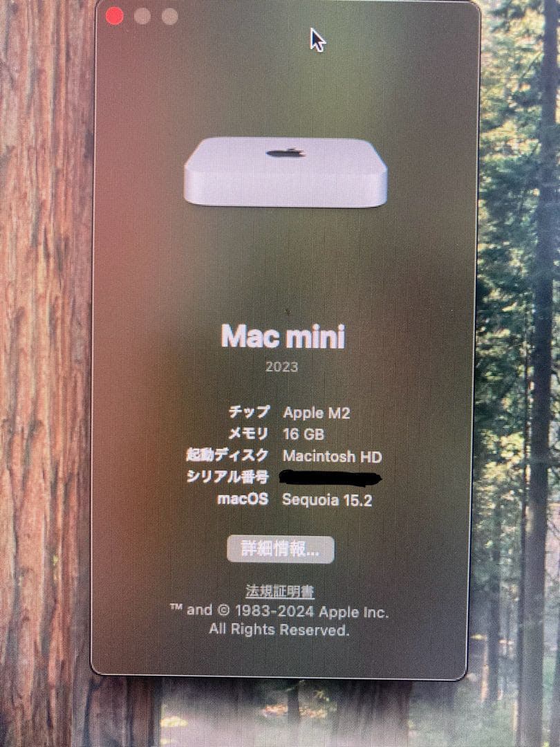 Mac mini M2チップ 16GB/512GB CTOモデル