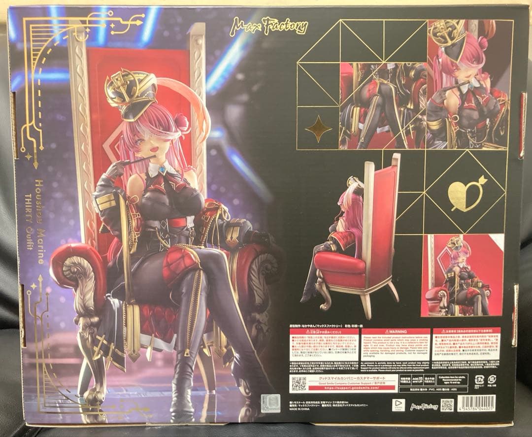 【未開封】宝鐘マリン 三十路衣装Ver. 1/6スケール