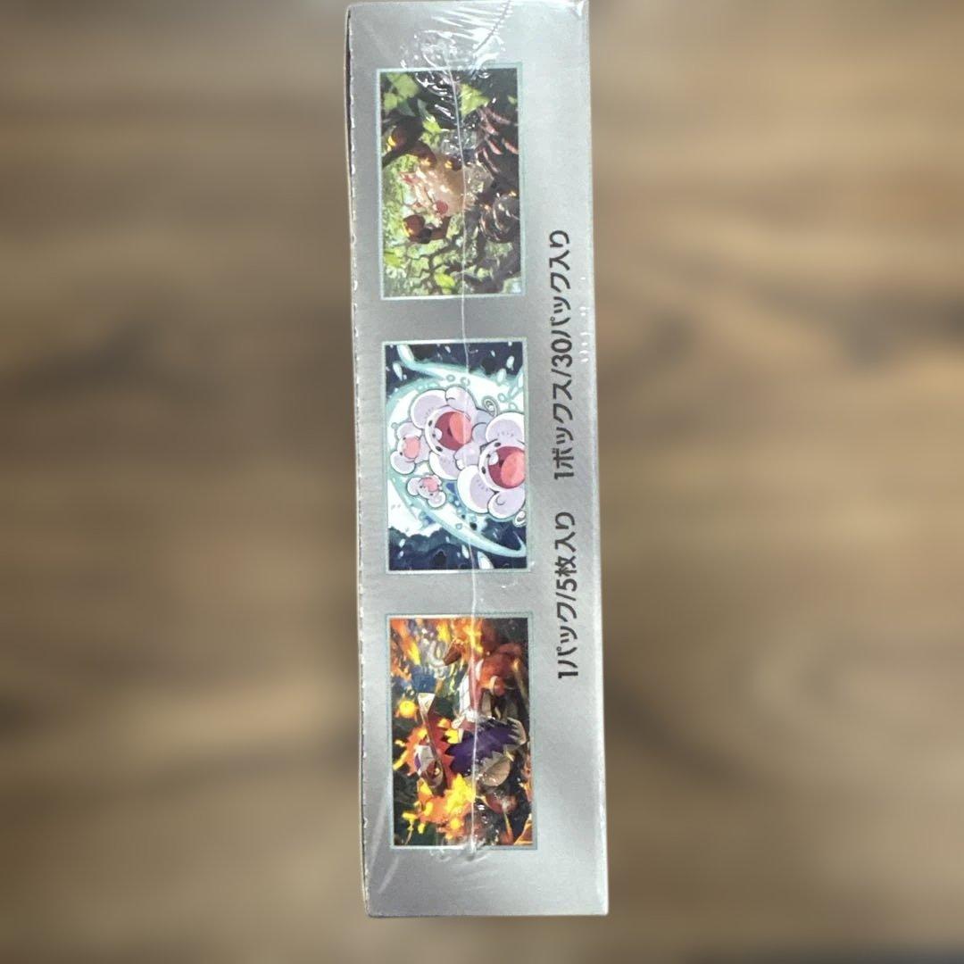 超電ブレイカー BOX 未開封 シュリンク付き