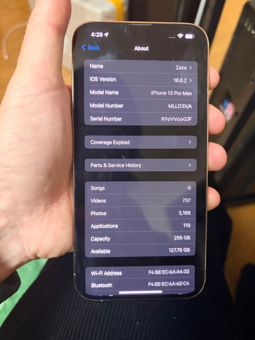 Apple iPhone 13 Pro ゴールド