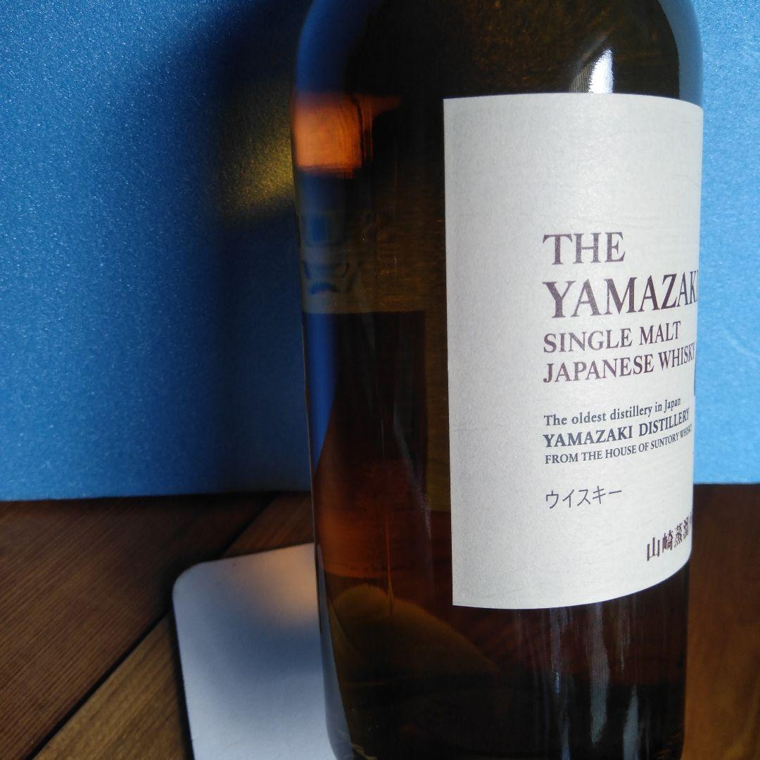 山崎シングルモルト700ml+ブラックニッカコンフォートアロマ古酒=11444円