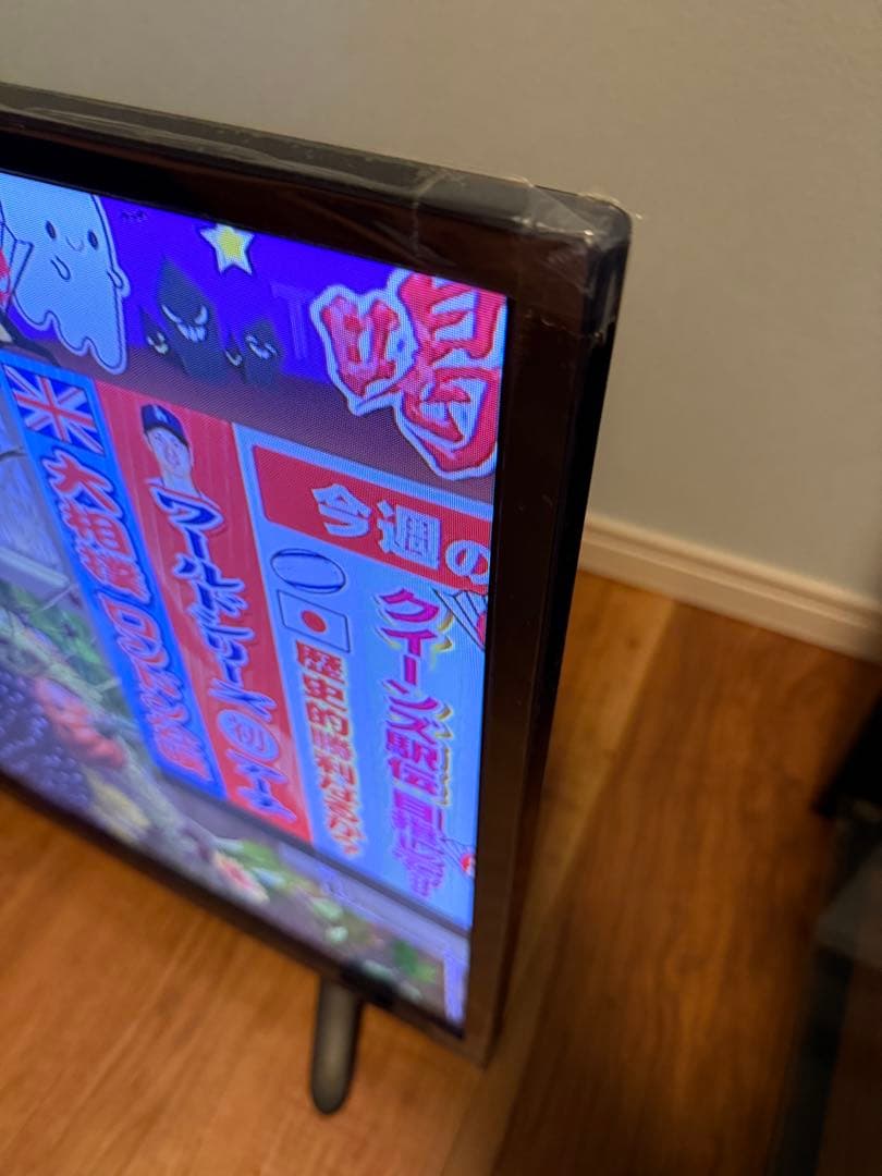 Hisense32インチ液晶テレビ HJ32K3121