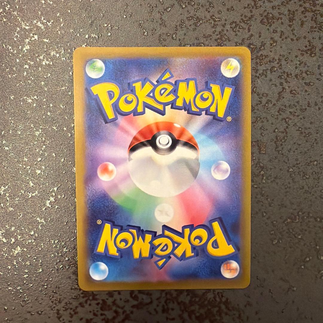 サンダースv sa sr イーブイヒーローズ