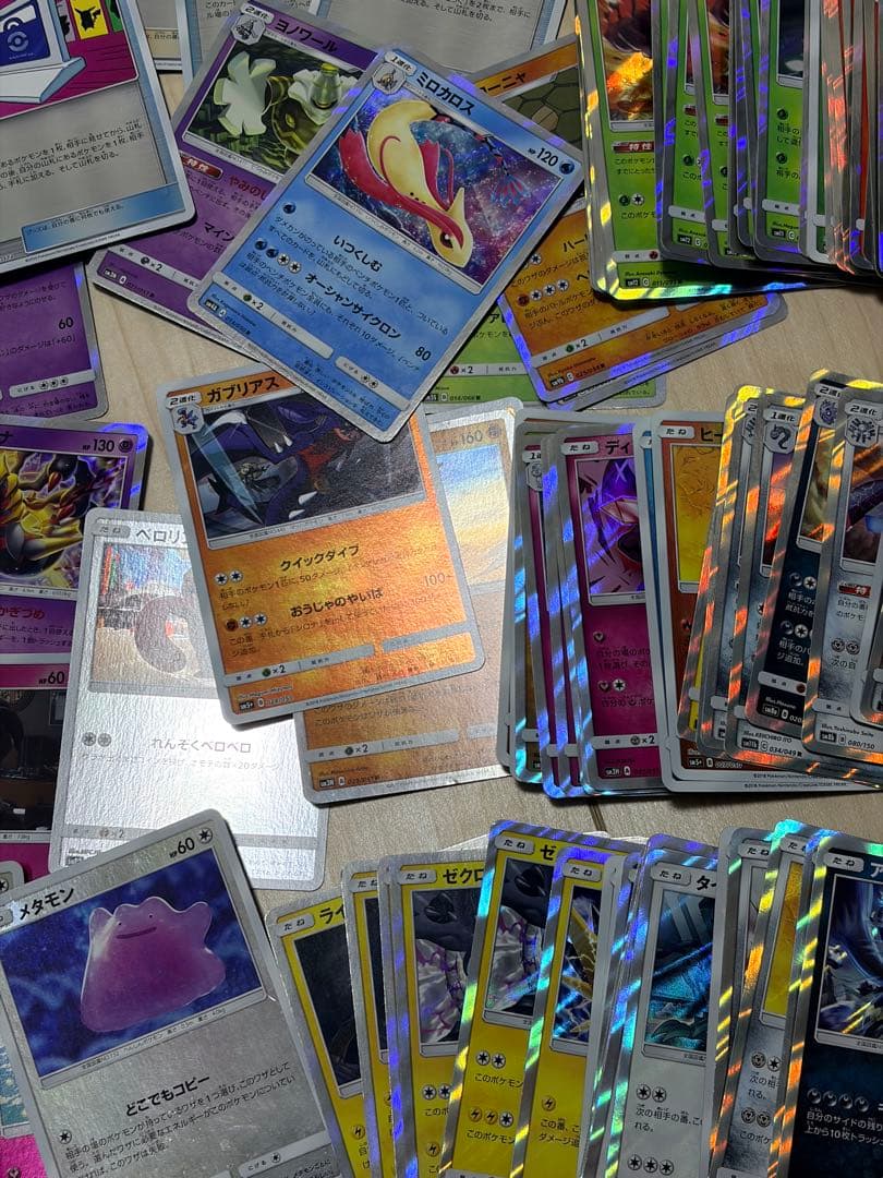ポケモンカード　引退品　まとめ売り3