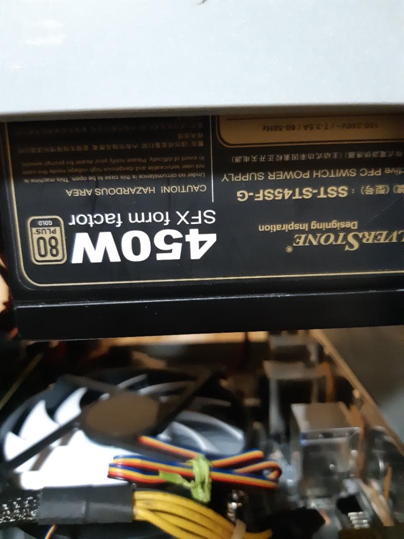 自作PC　i3 7100・8GB・SSD128GB・Win10