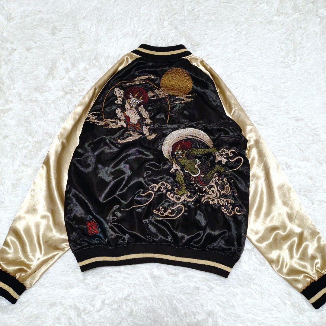 絡繰魂 風神雷神 スカジャン 刺繍 和柄 ロゴ ブラック ゴールド L 黒 金