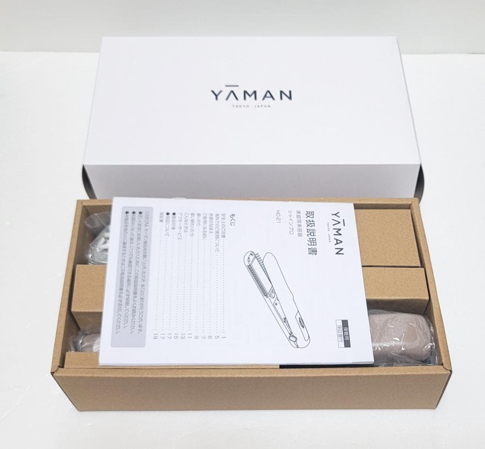 【美品】YA-MAN ヤーマン 超音波トリートメント シャインプロ　グレージュ