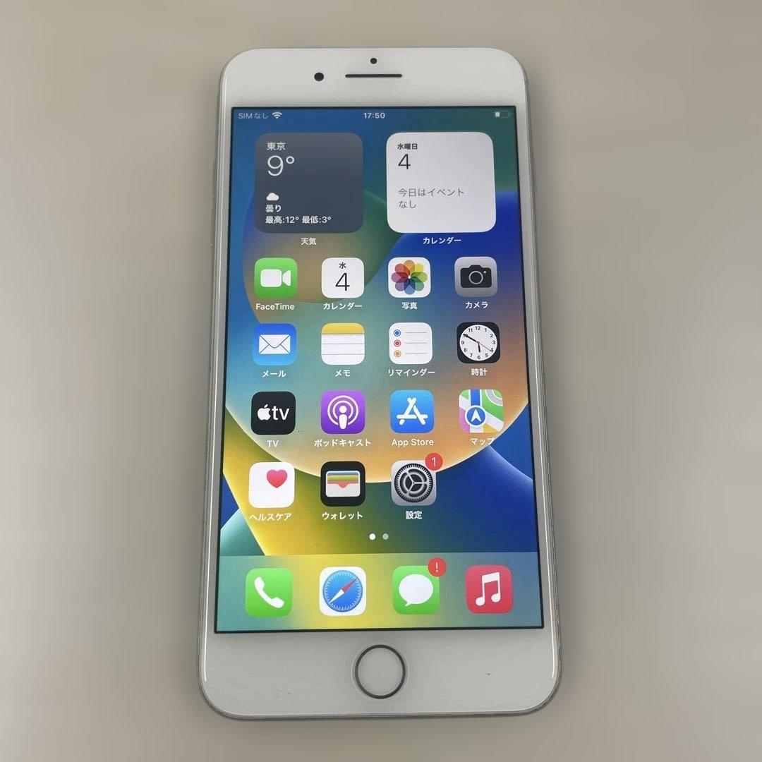 Apple iPhone 8 Plus 64GB SIMフリー