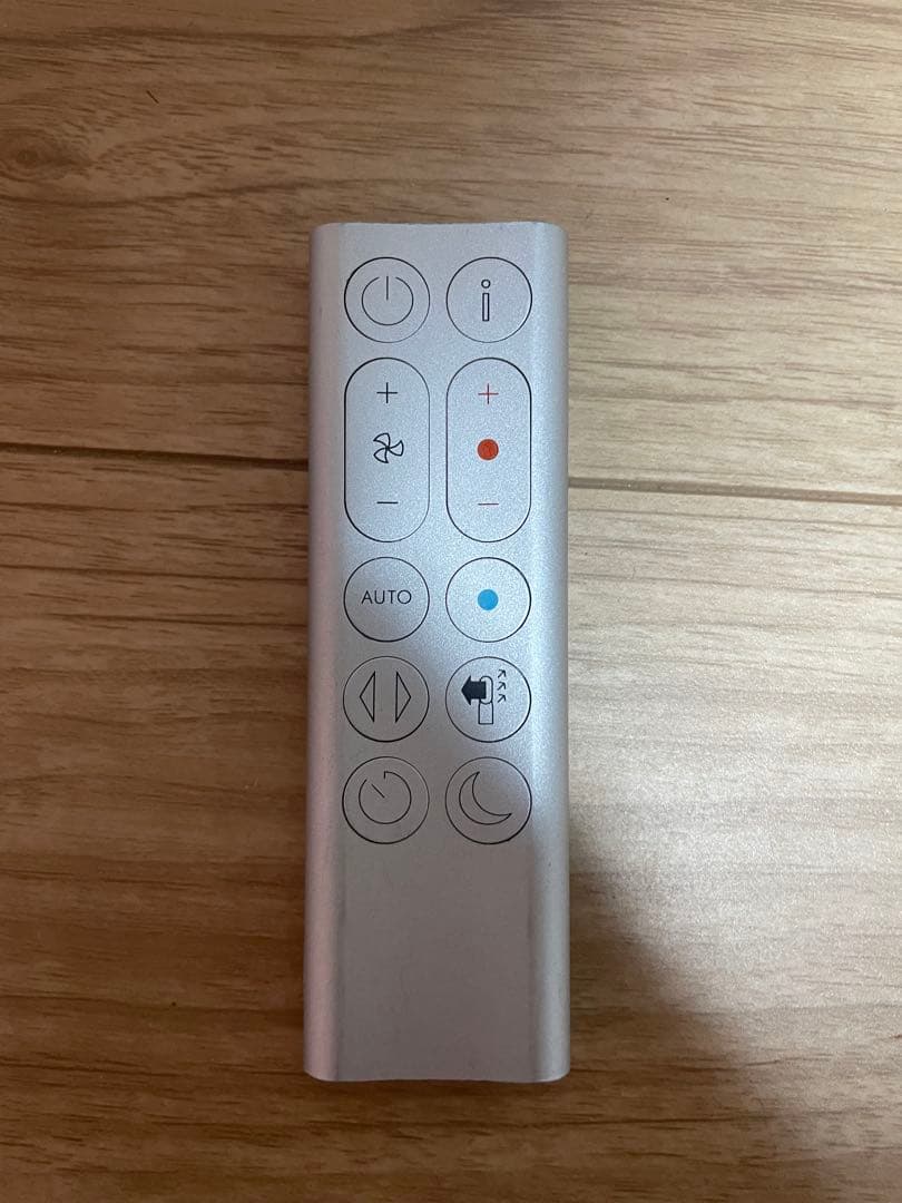 ダイソン Pure Hot Cool 空気清浄扇風機ヒーター HP07 2021