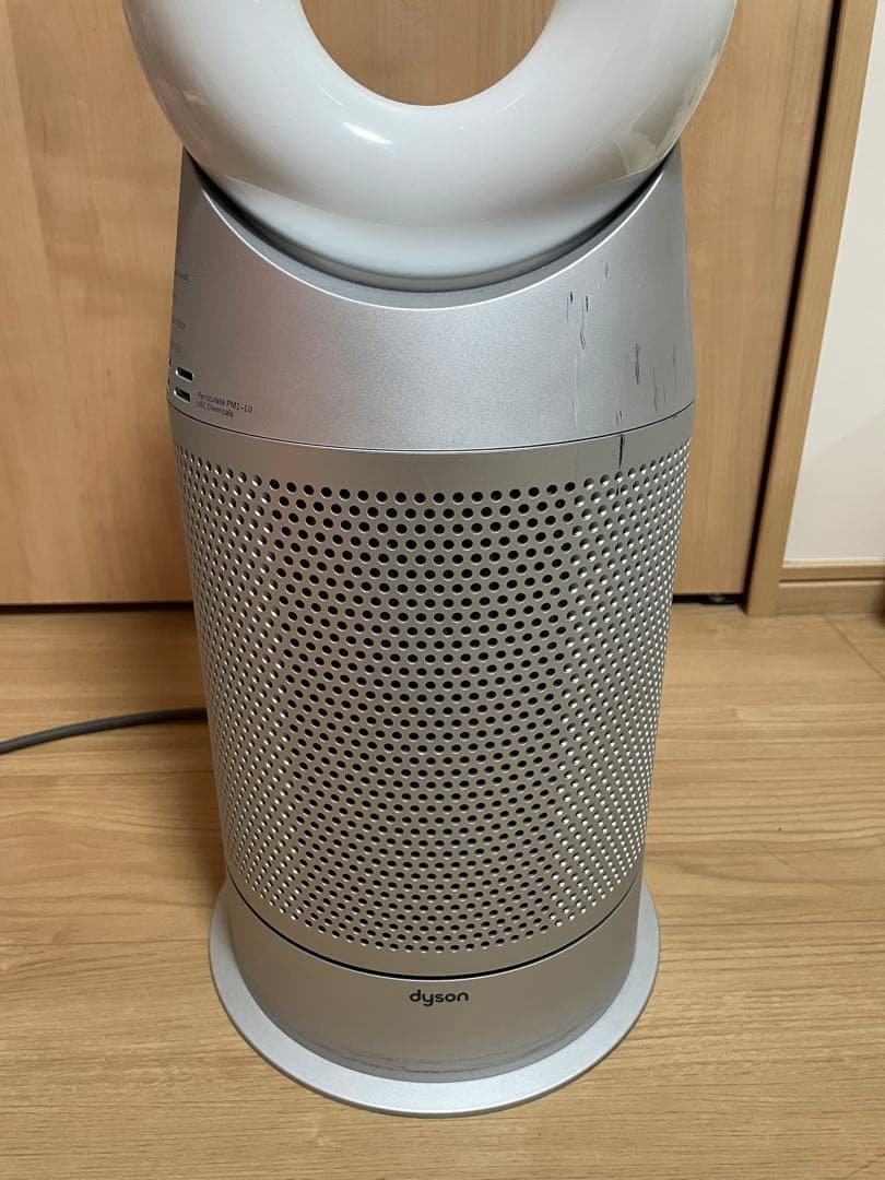 ダイソン Pure Hot Cool 空気清浄扇風機ヒーター HP07 2021