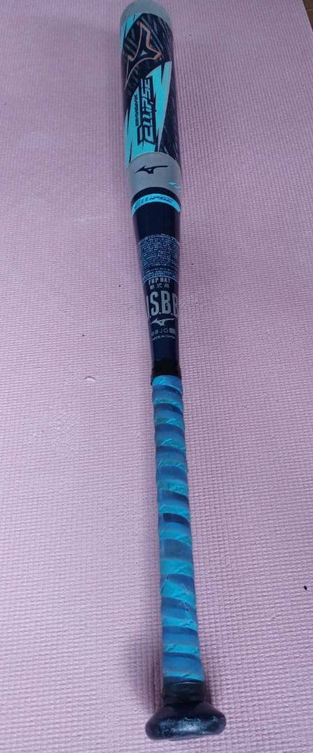 ミズノ ビヨンドマックス エリプス　専用ケース付き　軟式中古