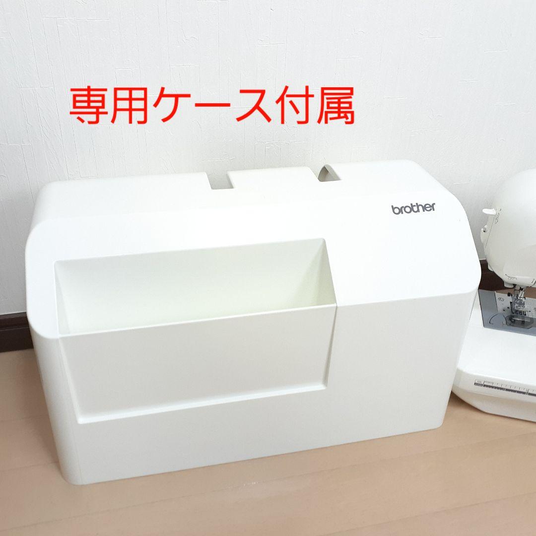 美品　ブラザー　コンピューターミシン本体　CENTURAY 7700