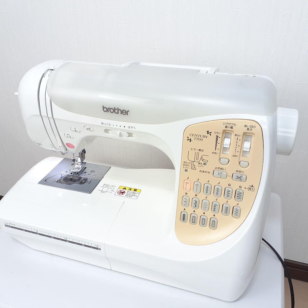 美品　ブラザー　コンピューターミシン本体　CENTURAY 7700