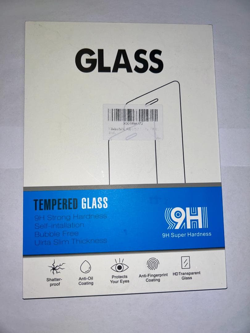 フル　Redmi Pad SE 8.7インチ ブルー 4+64GB