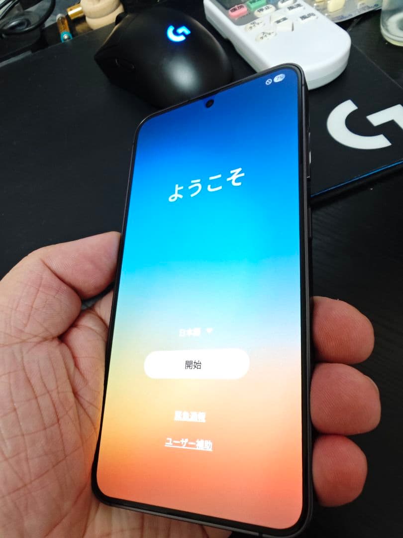 Galaxy S24 256GB ブラック SIMフリー