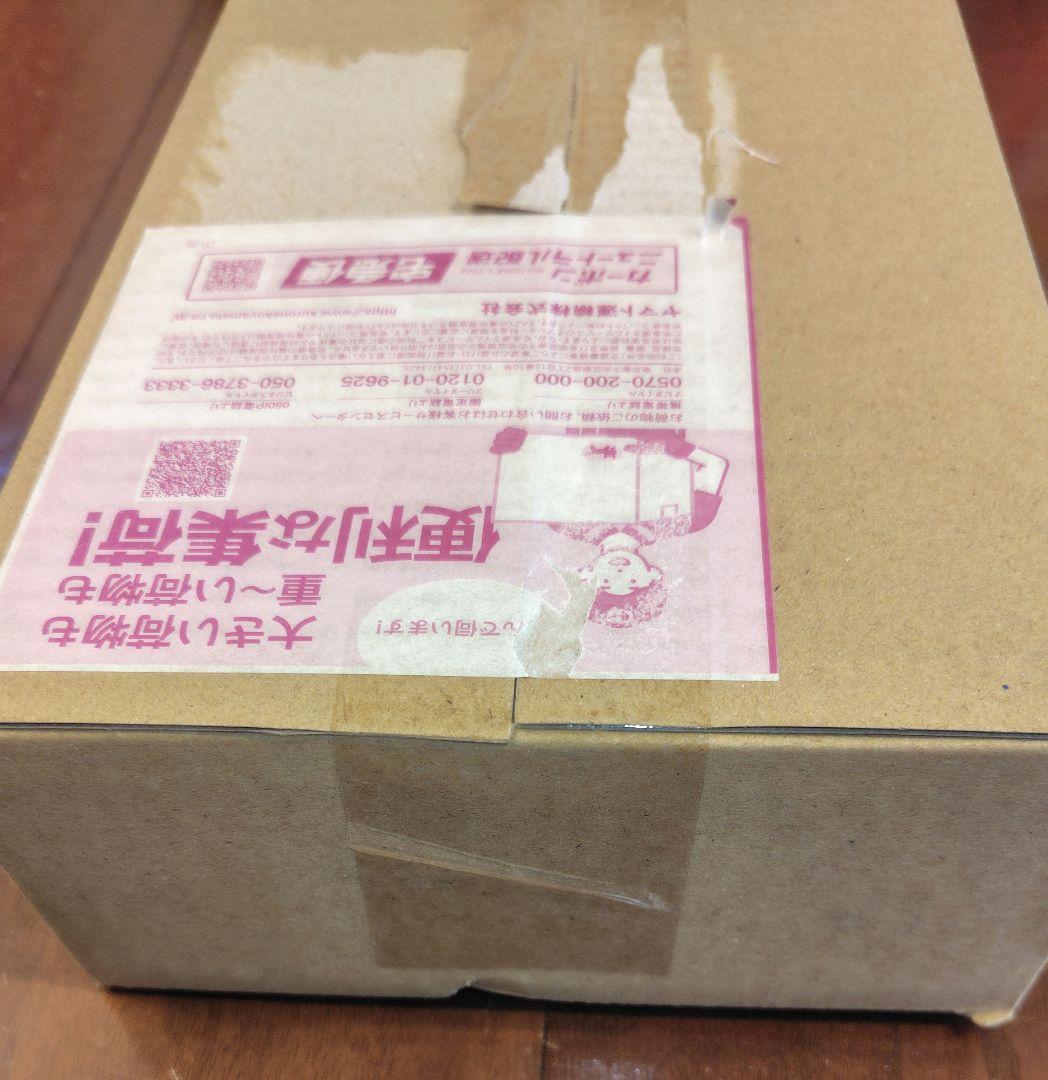 ポケモンカードゲーム MEGA 拡張パック ムニキスゼロ BOX 未開封