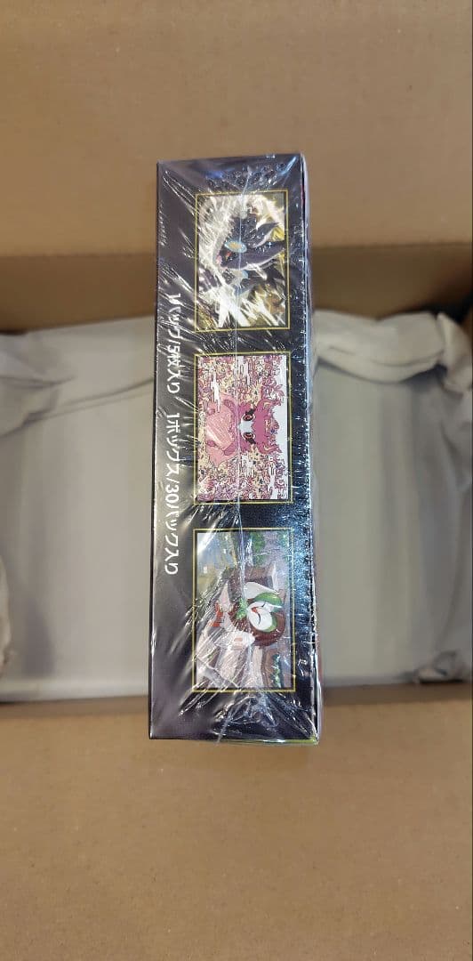 ポケモンカードゲーム MEGA 拡張パック ムニキスゼロ BOX 未開封