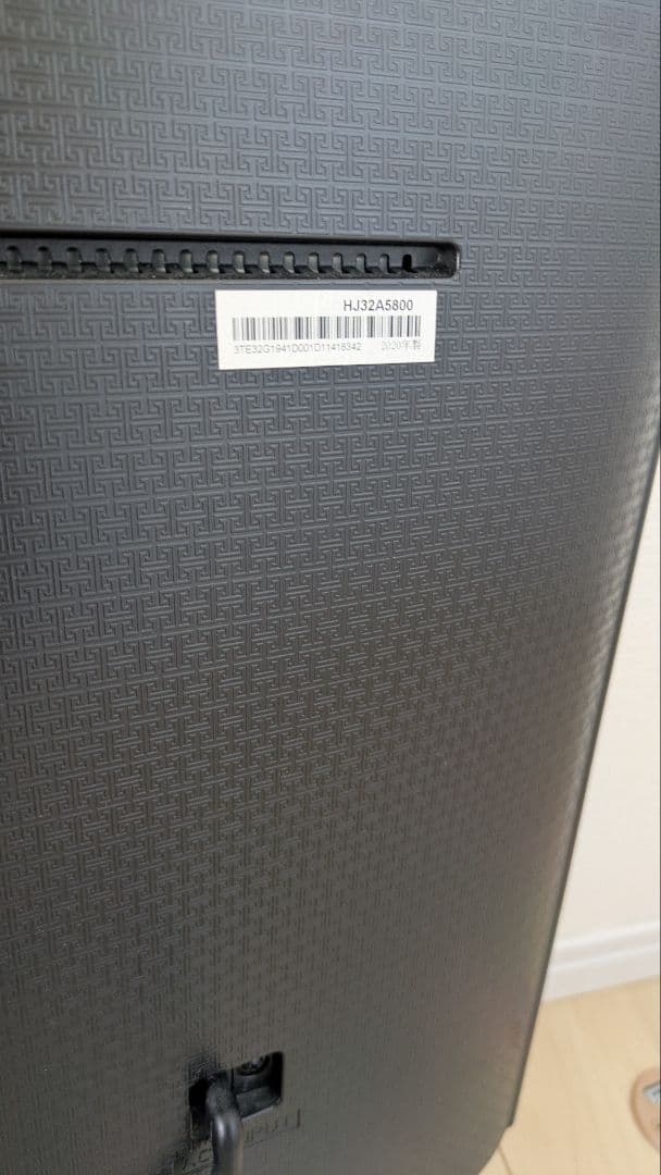 美品　Hisense 液晶テレビ 32インチ 2020年 高年式 家電