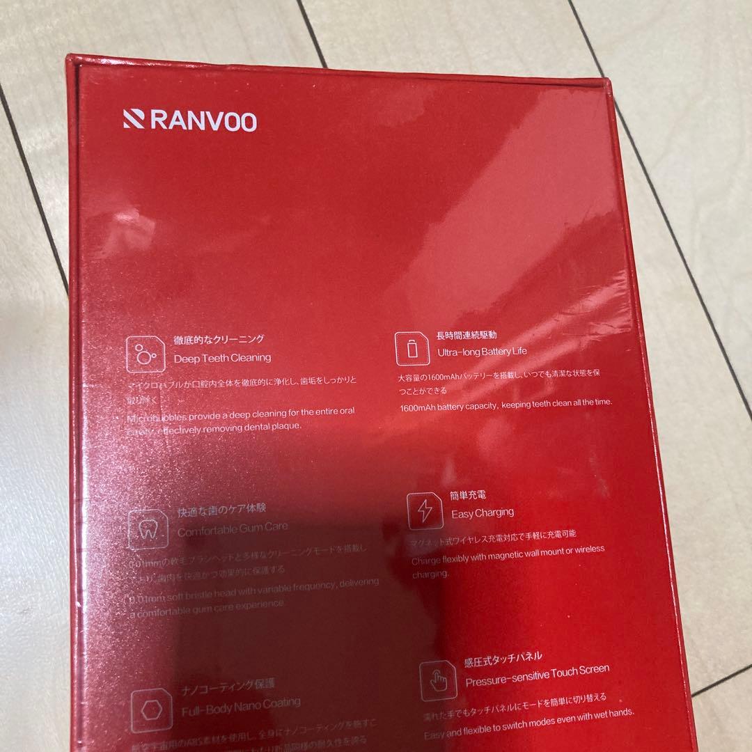 RANVOO 超強力マイクロバブル　ソニック電動歯ブラシ