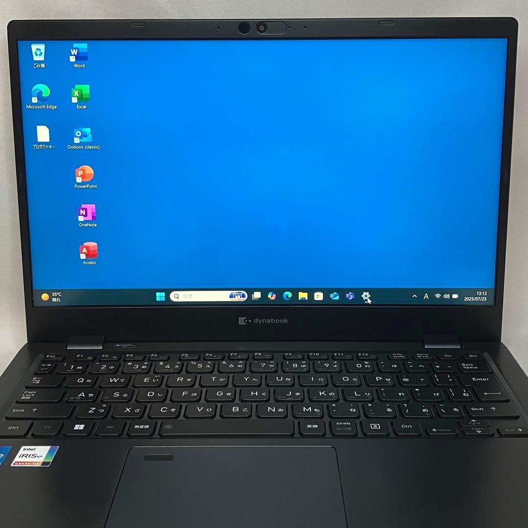 美品 dynabook G83/HV 11世代 i5 16GB FHD オフィス