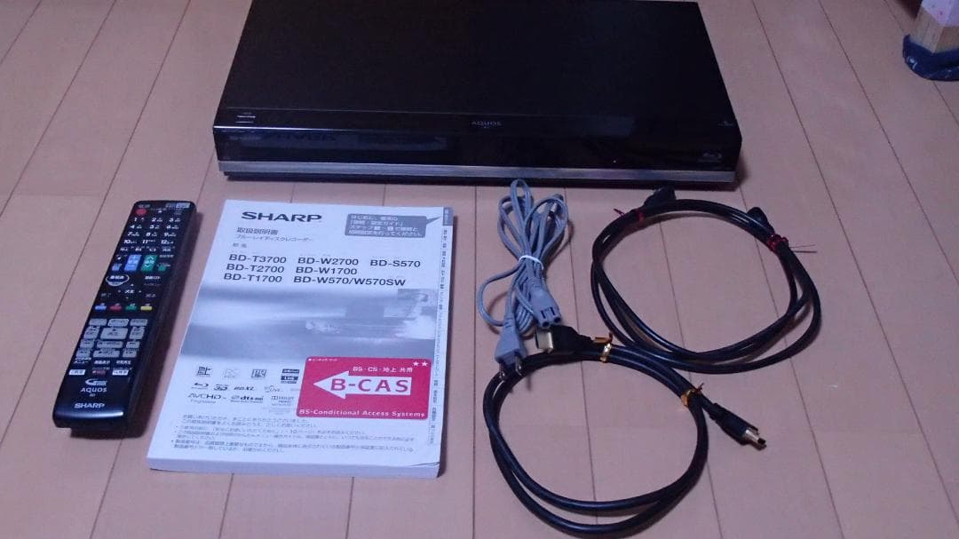 安心の動作保証品SHARP BD-W1700 ブルーレイレコーダー