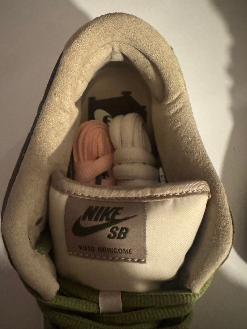 Nike Dunk SB YUTO 抹茶　堀米ダンク